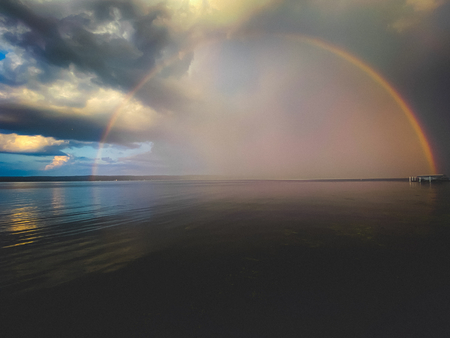 Entry image for Reflected Rainbow. Clicking this image will show a larger photo