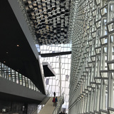 Entry image for Reykjavik Harpa Hall 