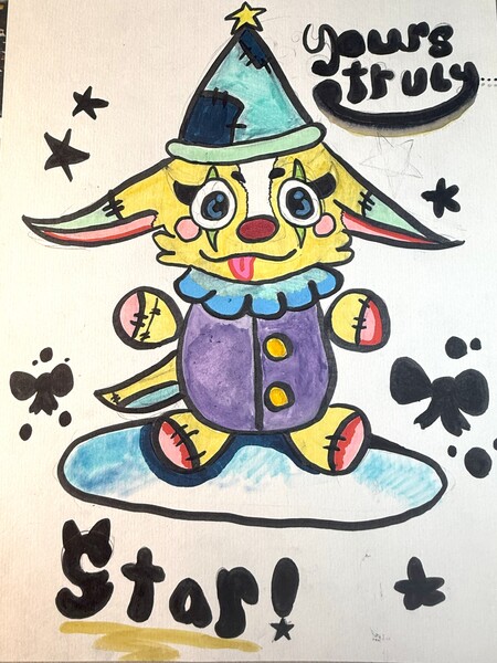 8. Star