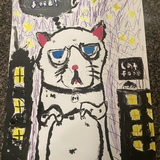 Entry image for Monster cat