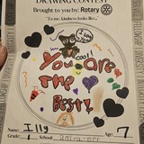 Entry image for Illiana 