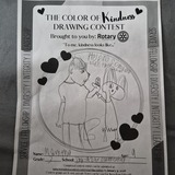 Entry image for Memphis yardley