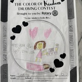 Entry image for Sienna Bane