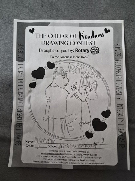 Entry image for Memphis yardley. Clicking this image will show a larger photo