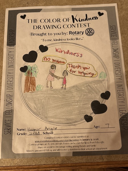 Entry image for Harper. Clicking this image will show a larger photo