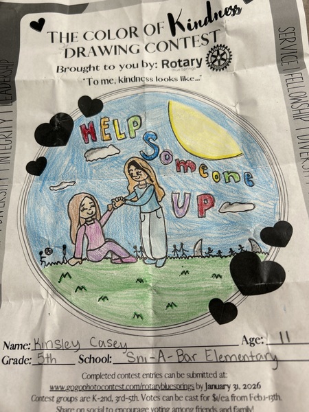 Entry image for Kinsley Casey. Clicking this image will show a larger photo