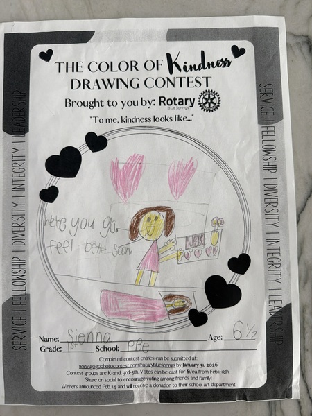 Entry image for Sienna Bane. Clicking this image will show a larger photo