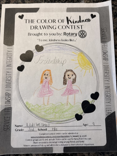 Entry image for Addison Small. Clicking this image will show a larger photo