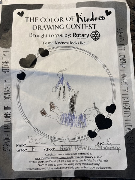 Entry image for Beckham Small. Clicking this image will show a larger photo