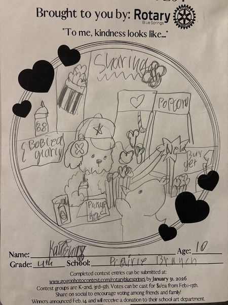 Entry image for Kanisha . Clicking this image will show a larger photo