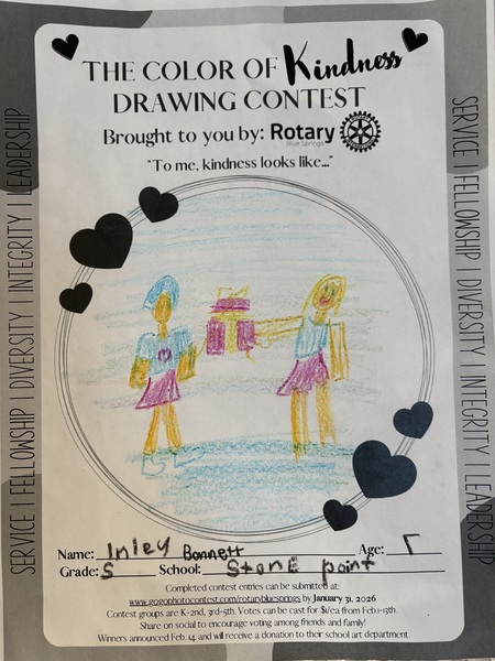 Entry image for Inley Bonnett. Clicking this image will show a larger photo