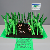 Entry image for Worm Party