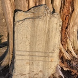Entry image for Time displacement 