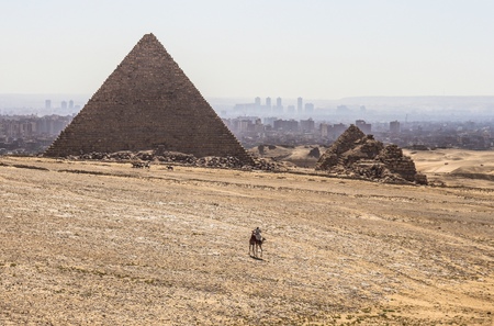 Entry image for Giza. Clicking this image will show a larger photo