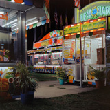 Entry image for Night Fairground