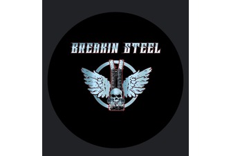 breakin