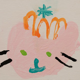 Entry image for Charlee Miller, Cat Shine