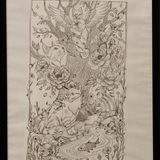 Entry image for Alexis Shelton, Cats of Nature