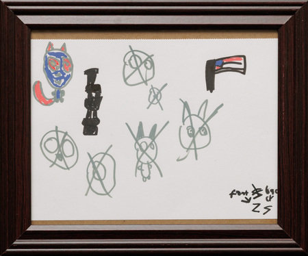 Entry image for Calvin Harp, Ameri-Kitty. Clicking this image will show a larger photo