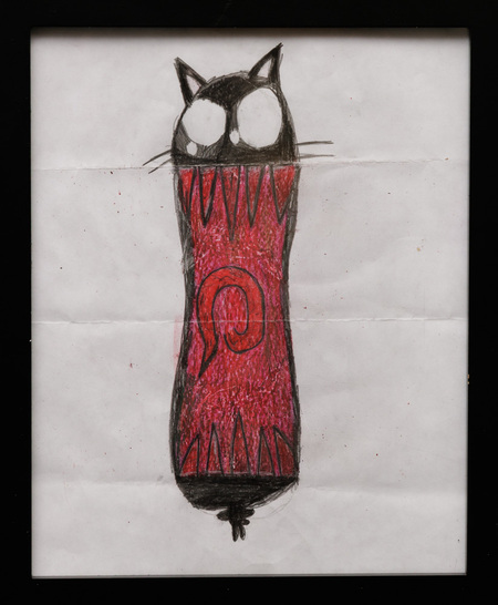 Entry image for Phoebe Harp, Spicy Bean. Clicking this image will show a larger photo